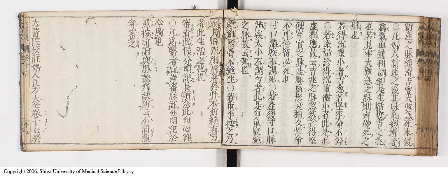 K0124l0416