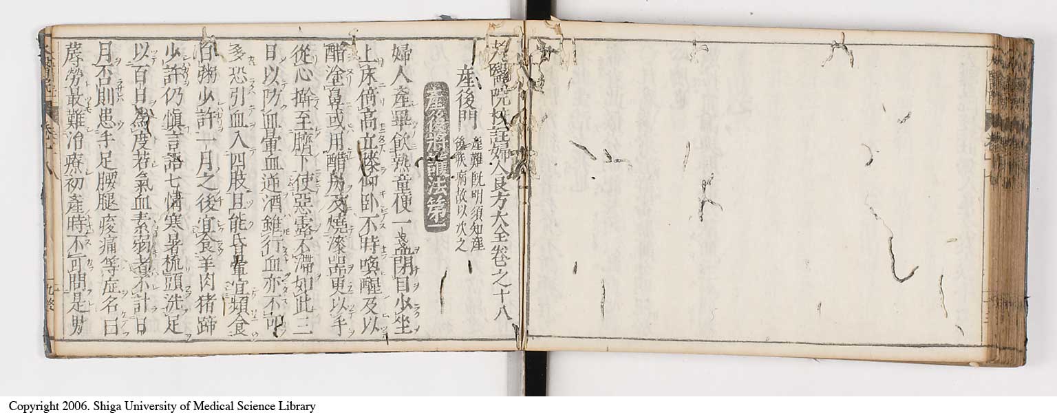K0124l0417
