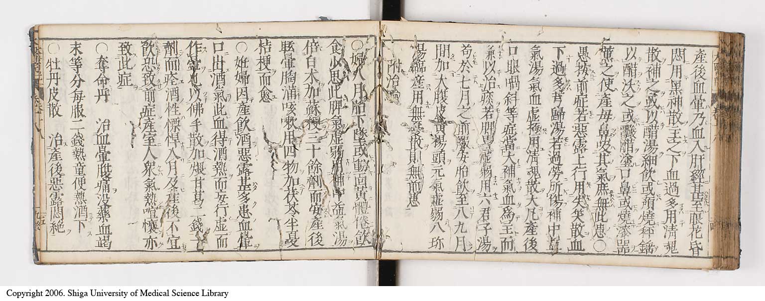 K0124l0421