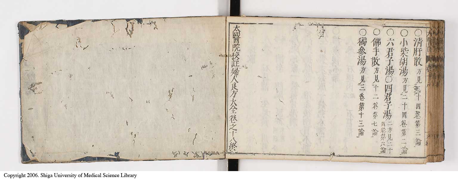 K0124l0426