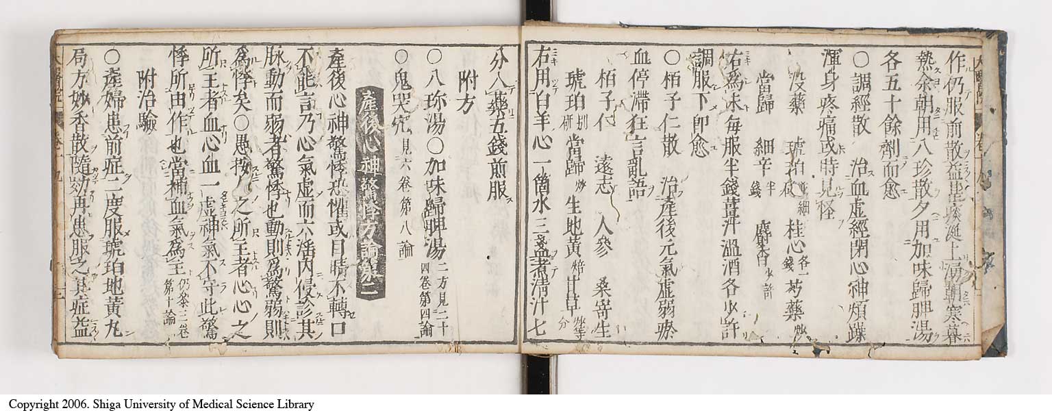 K0124l0430
