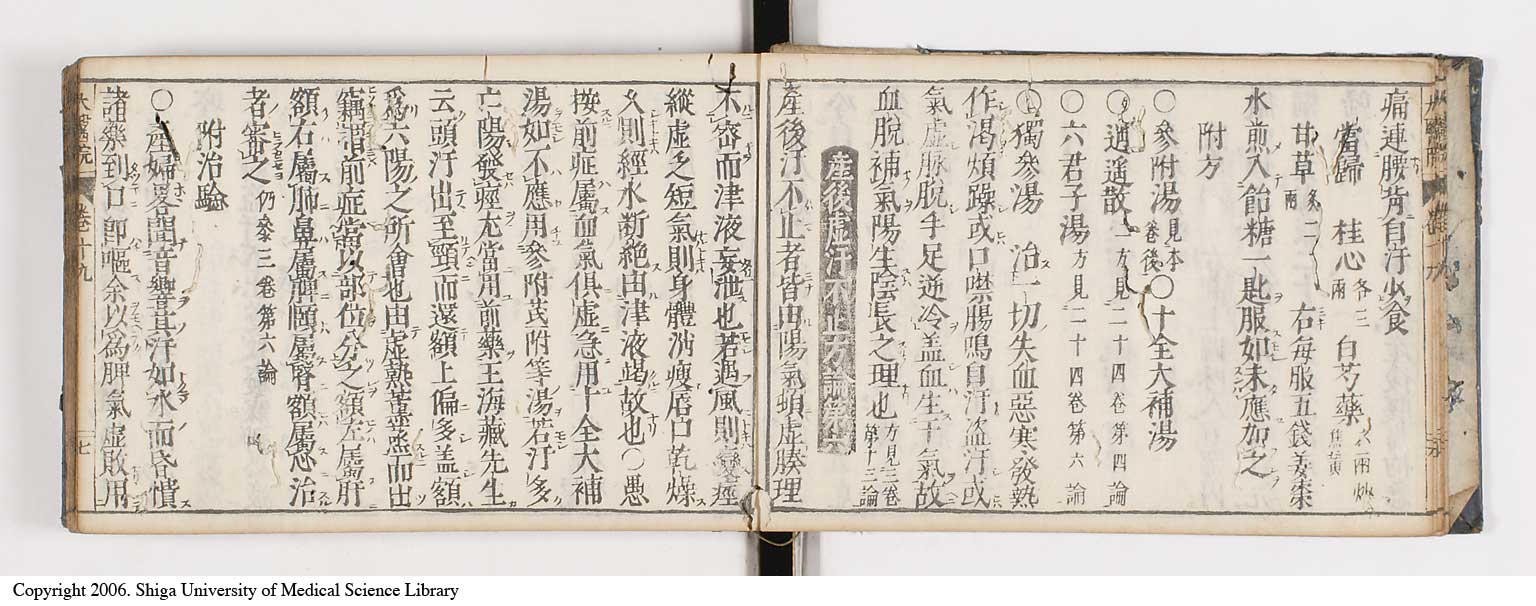 K0124l0435