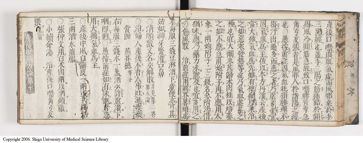 K0124l0440