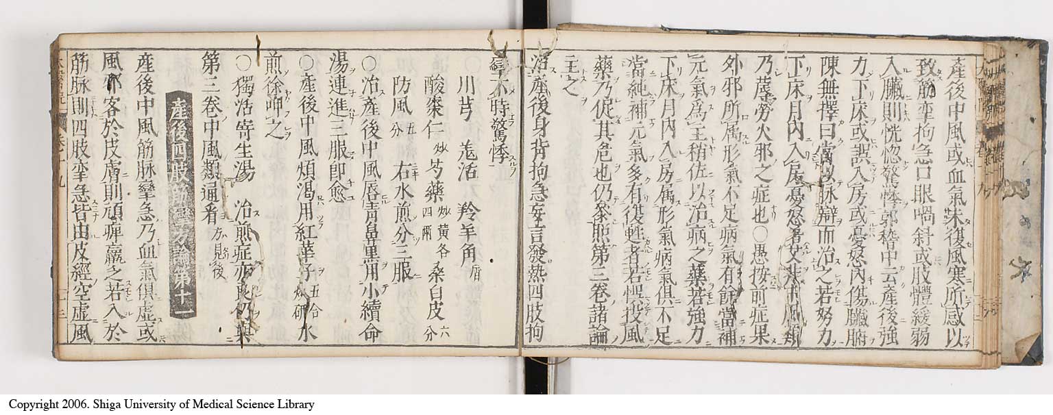 K0124l0441