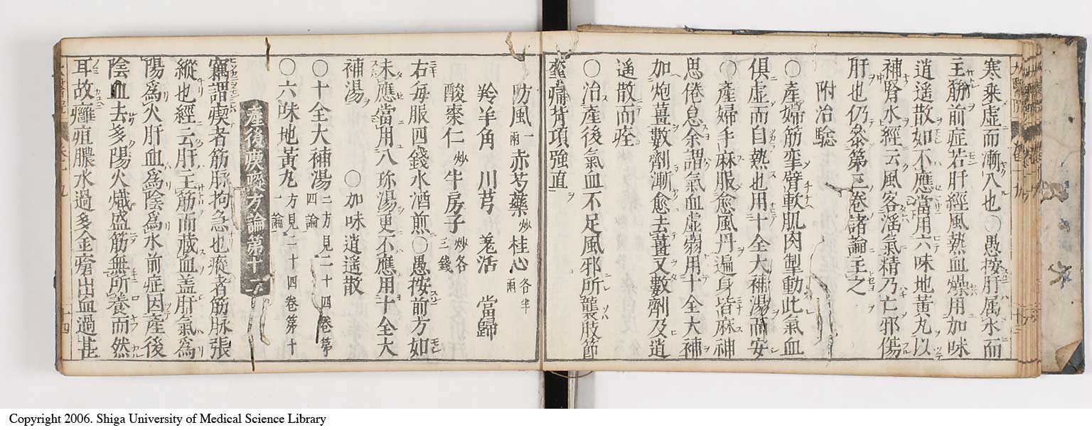 K0124l0442