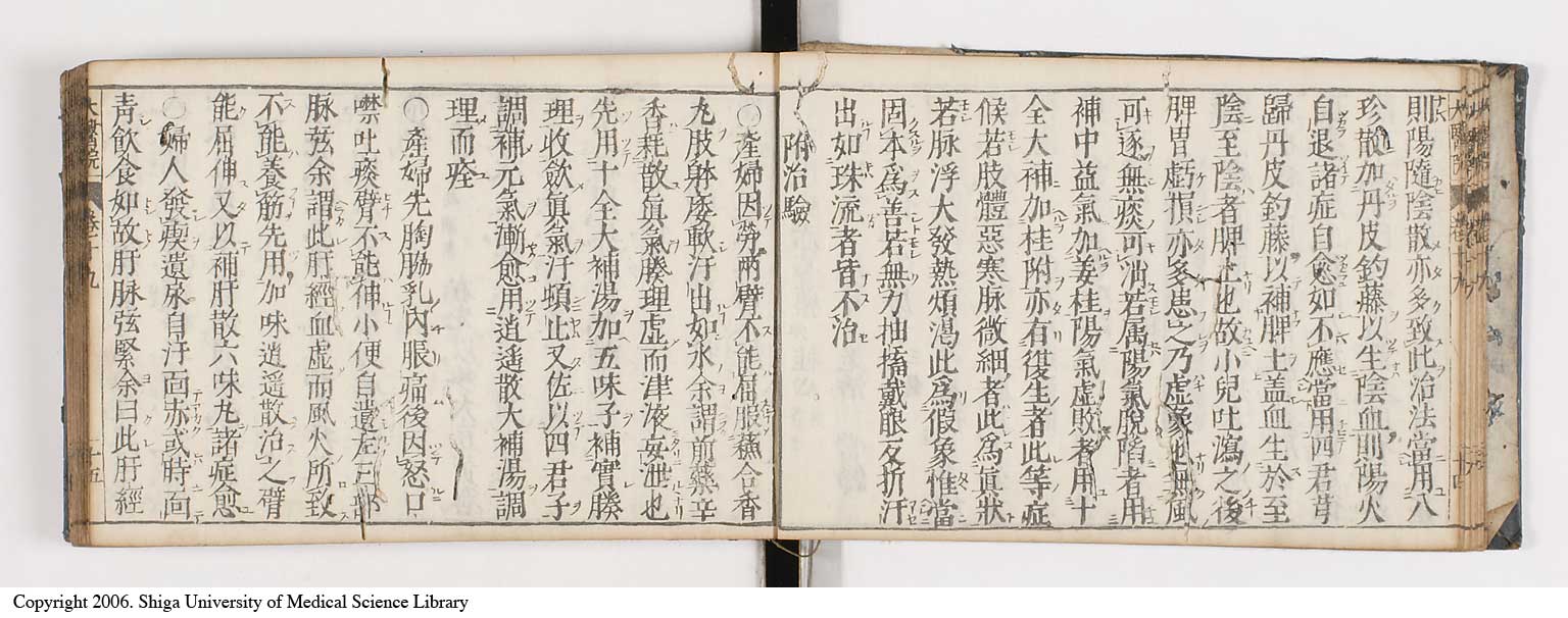K0124l0443