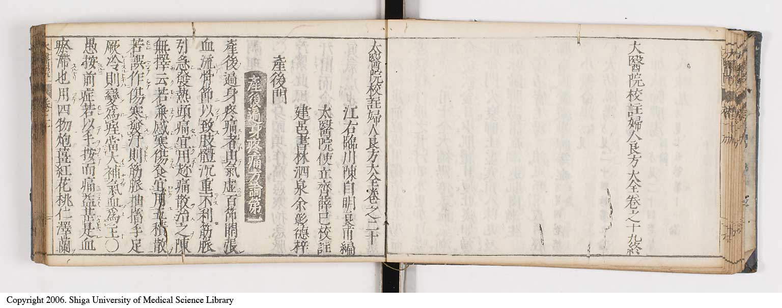 K0124l0445