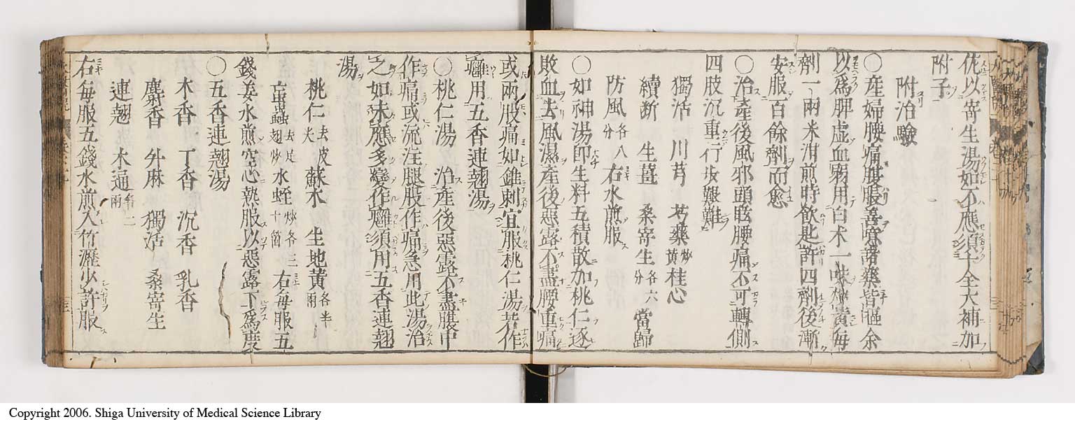 K0124l0447