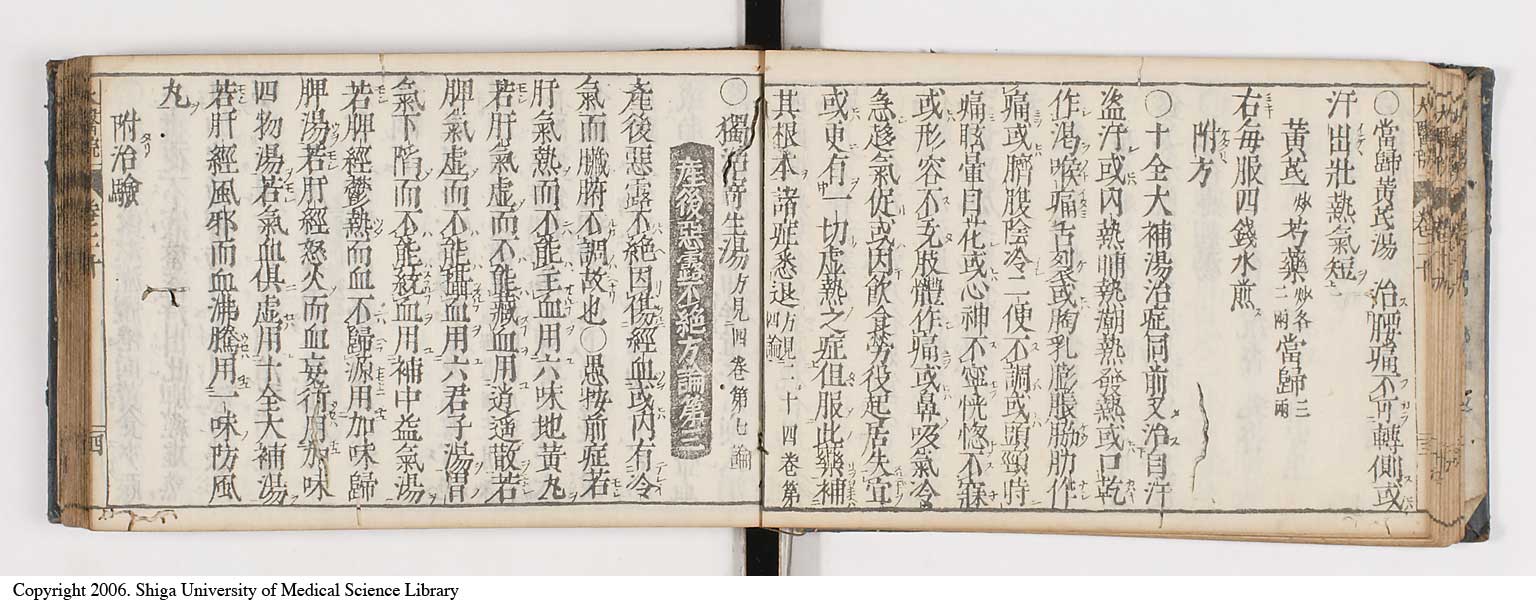 K0124l0448