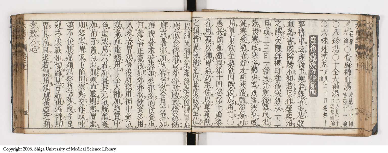 K0124l0464