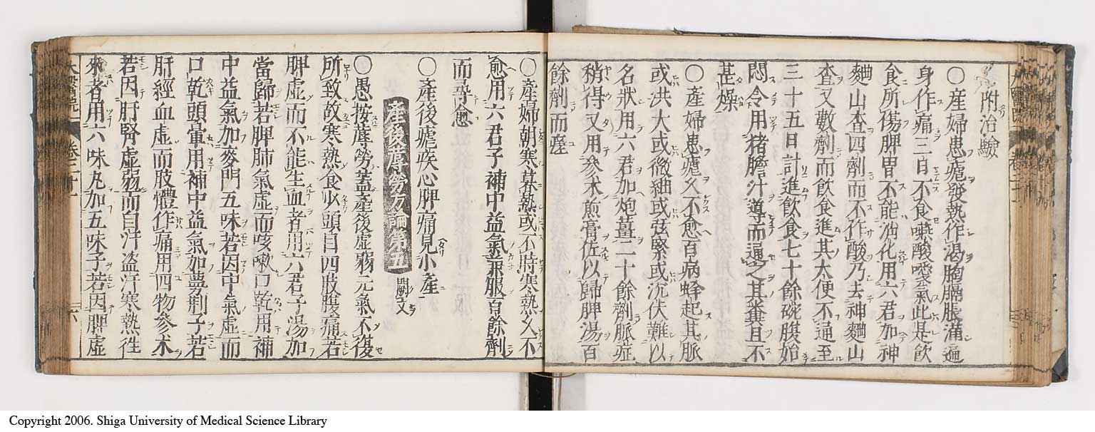 K0124l0465