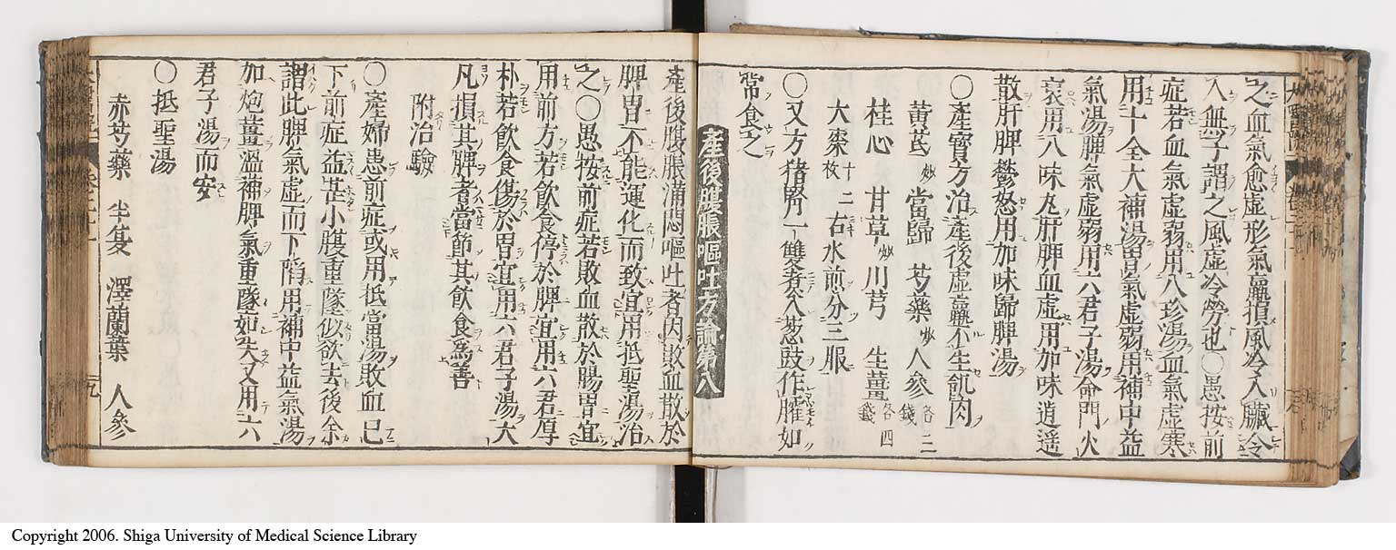 K0124l0468