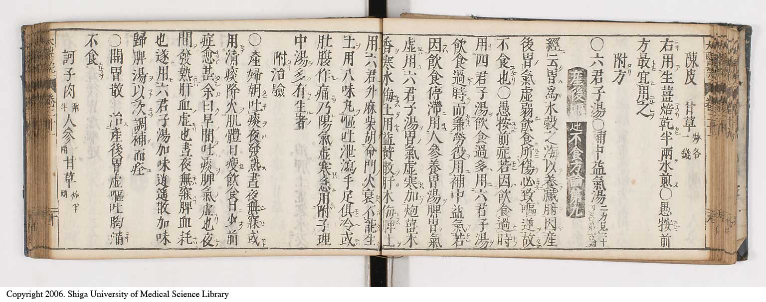 K0124l0469