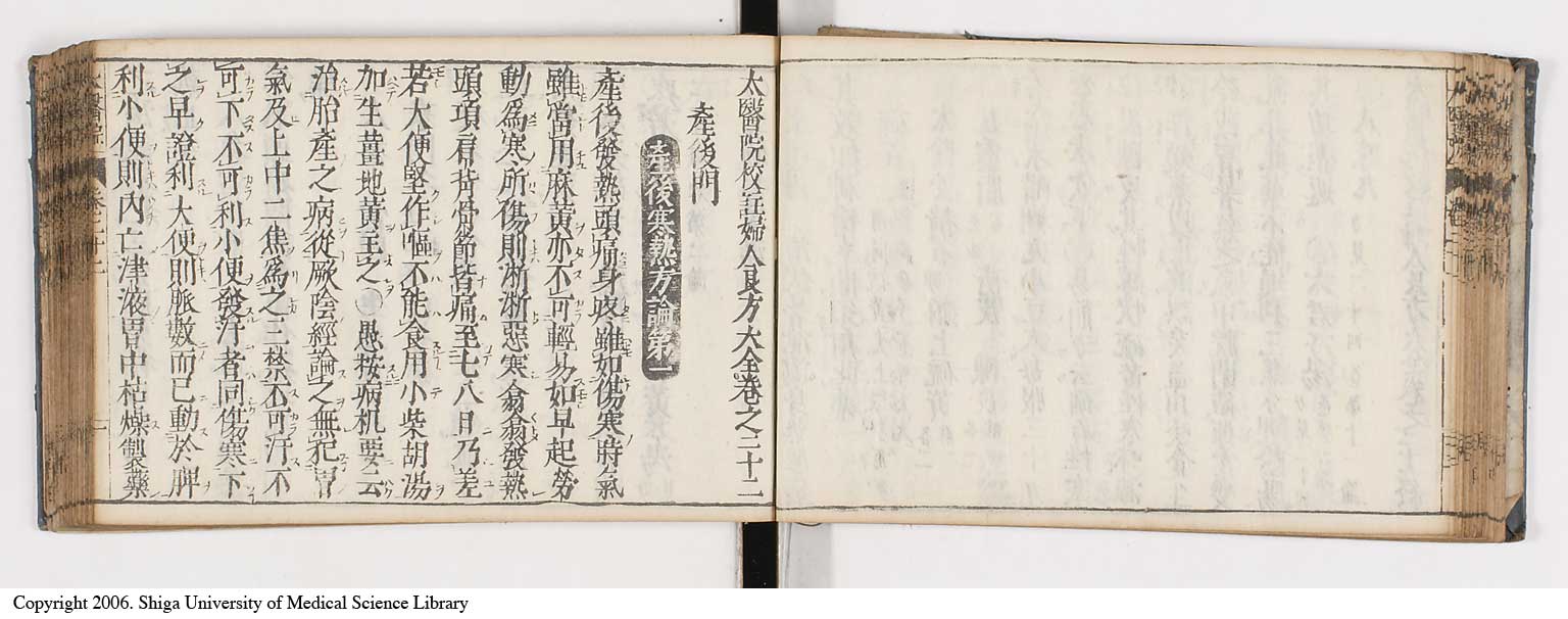 K0124l0473