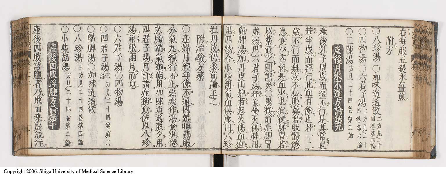 K0124l0482