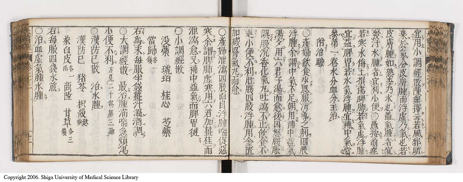 K0124l0483