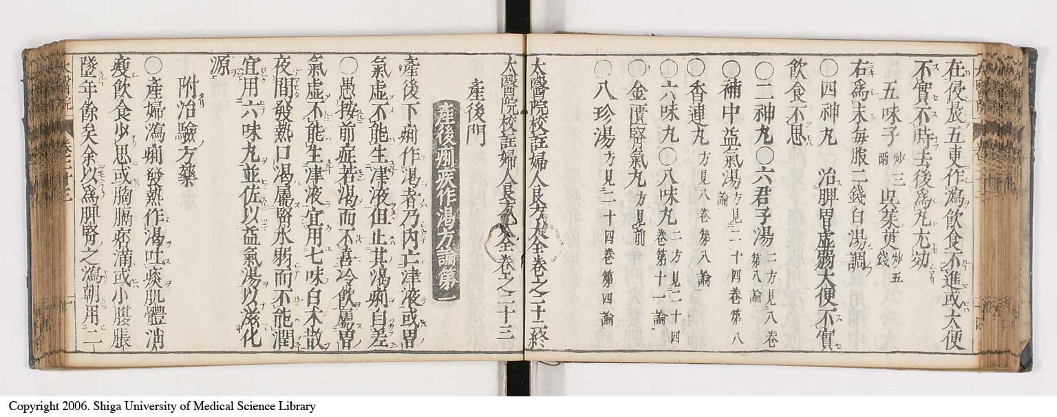 K0124l0487