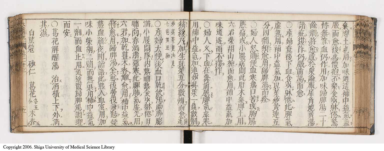 K0124l0495