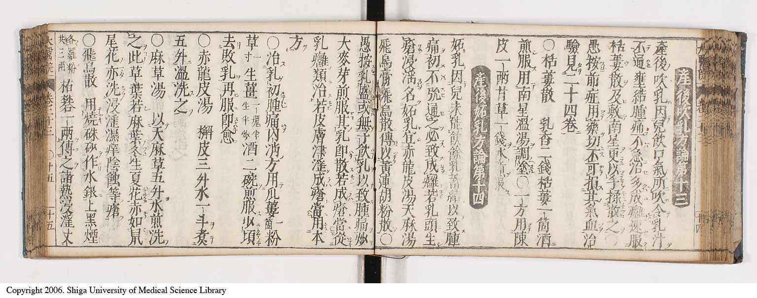 K0124l0501