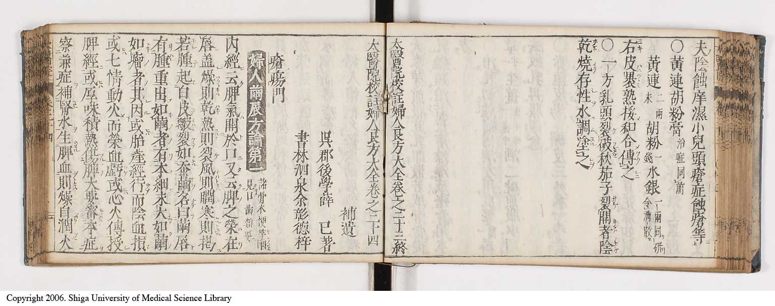 K0124l0502