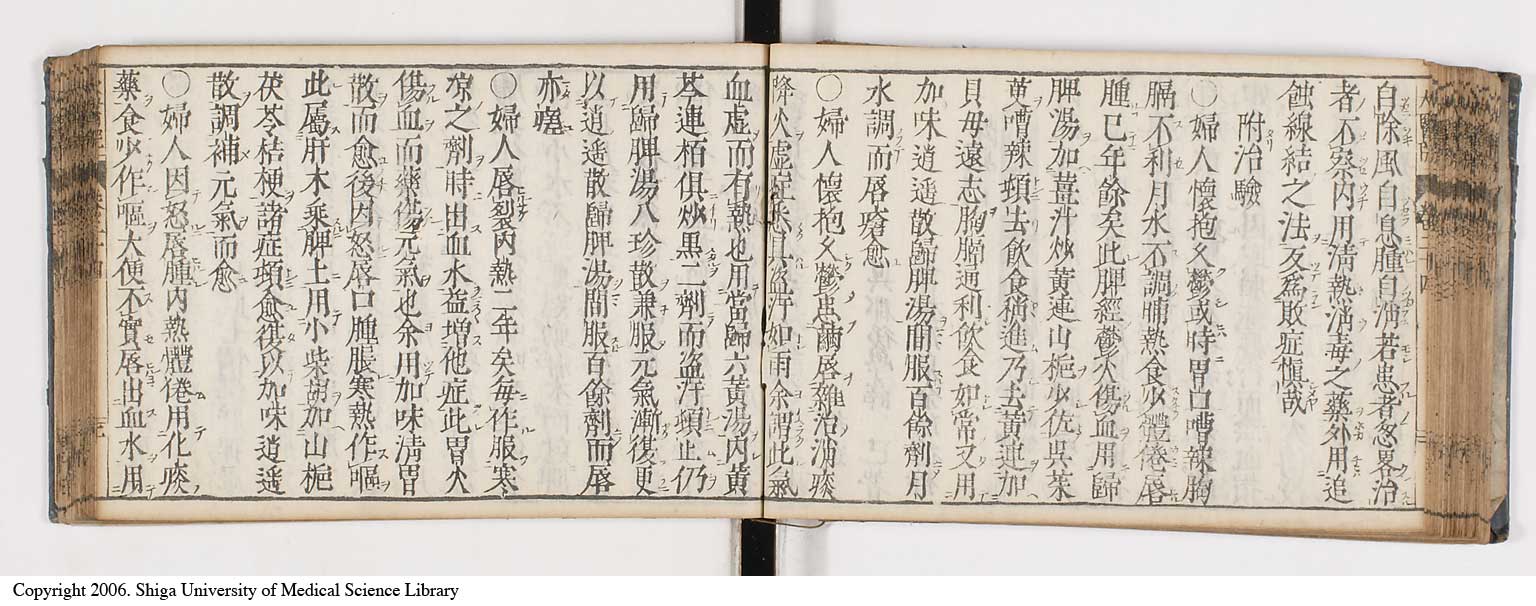 K0124l0503
