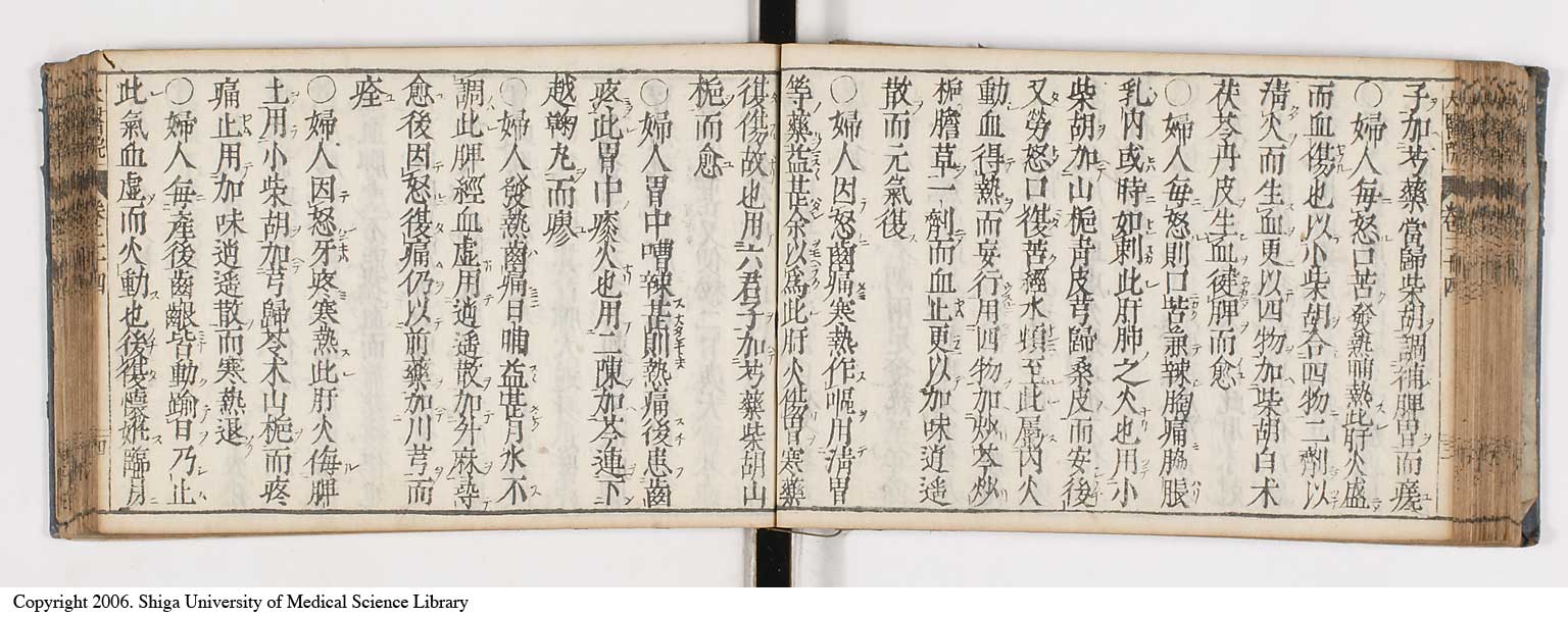 K0124l0505