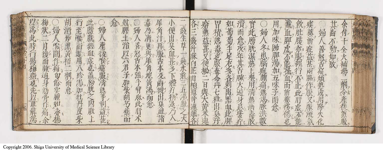 K0124l0506