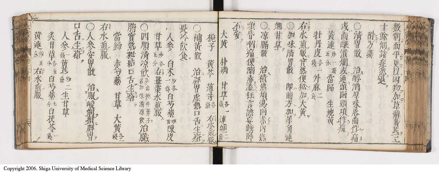 K0124l0507