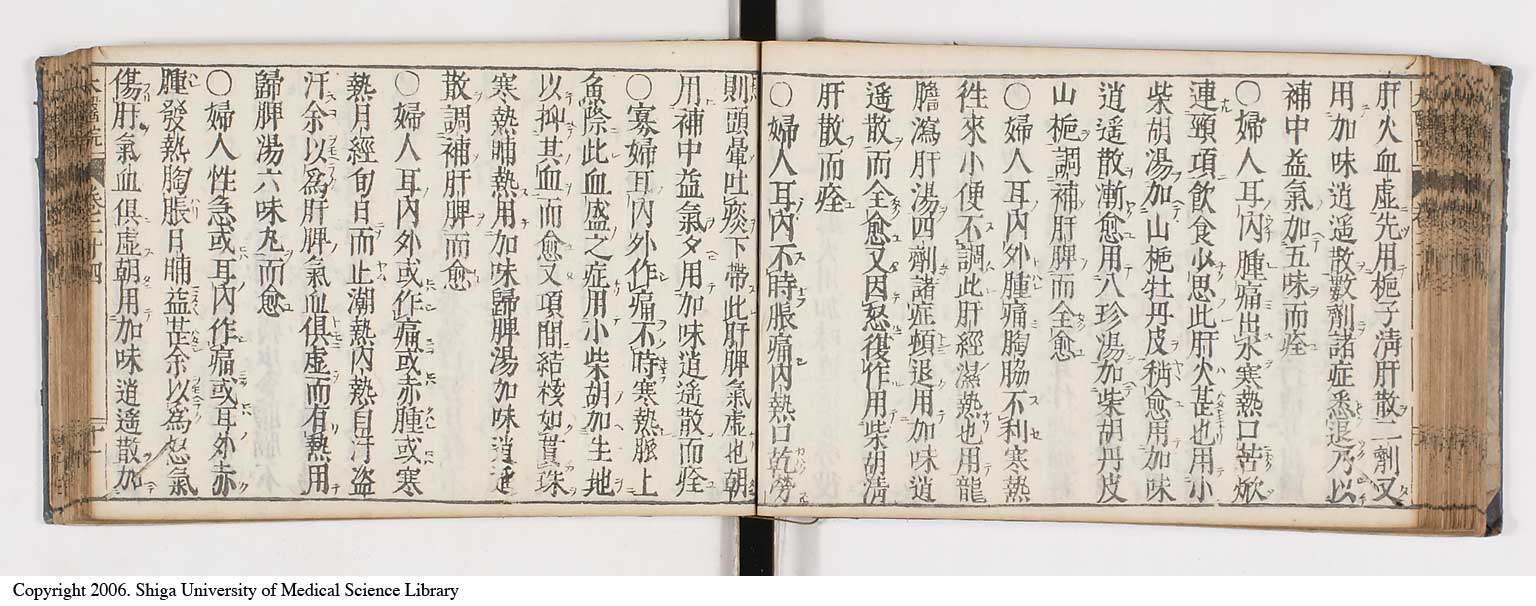 K0124l0512