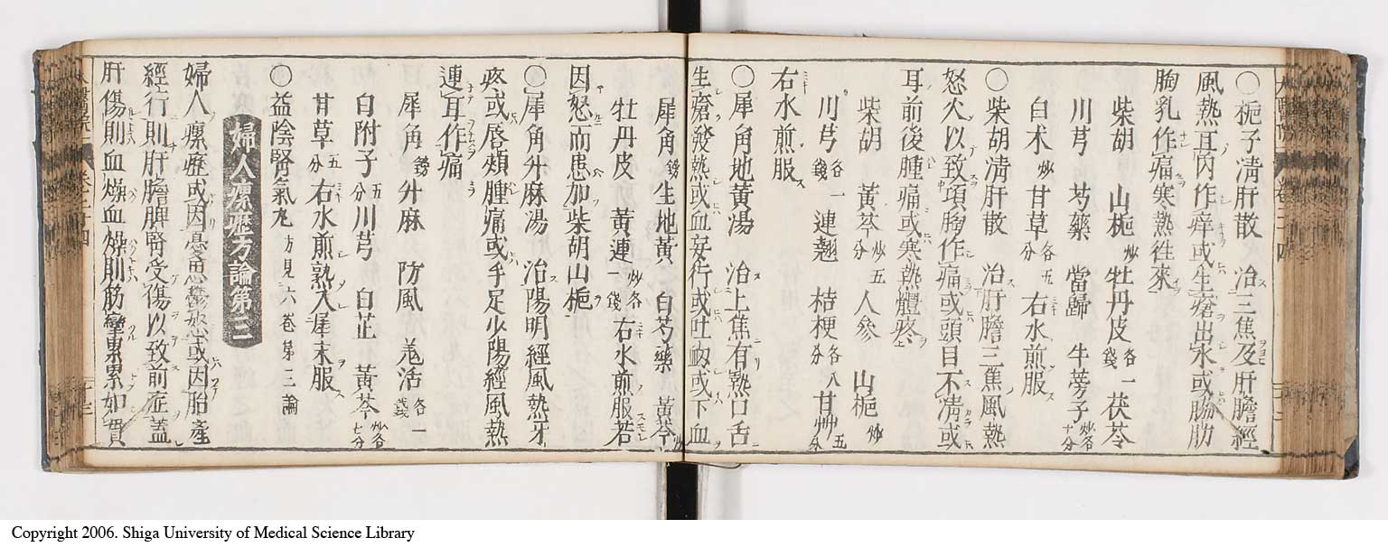 K0124l0514