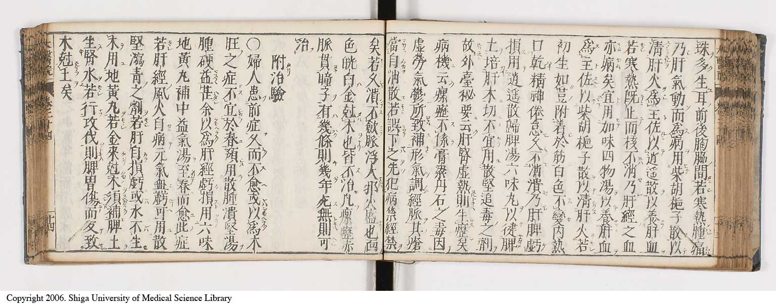 K0124l0515