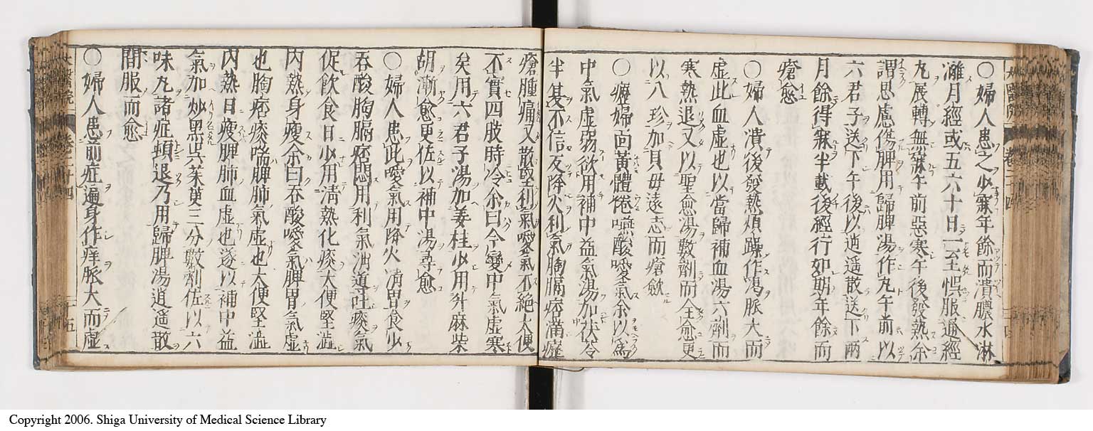 K0124l0516