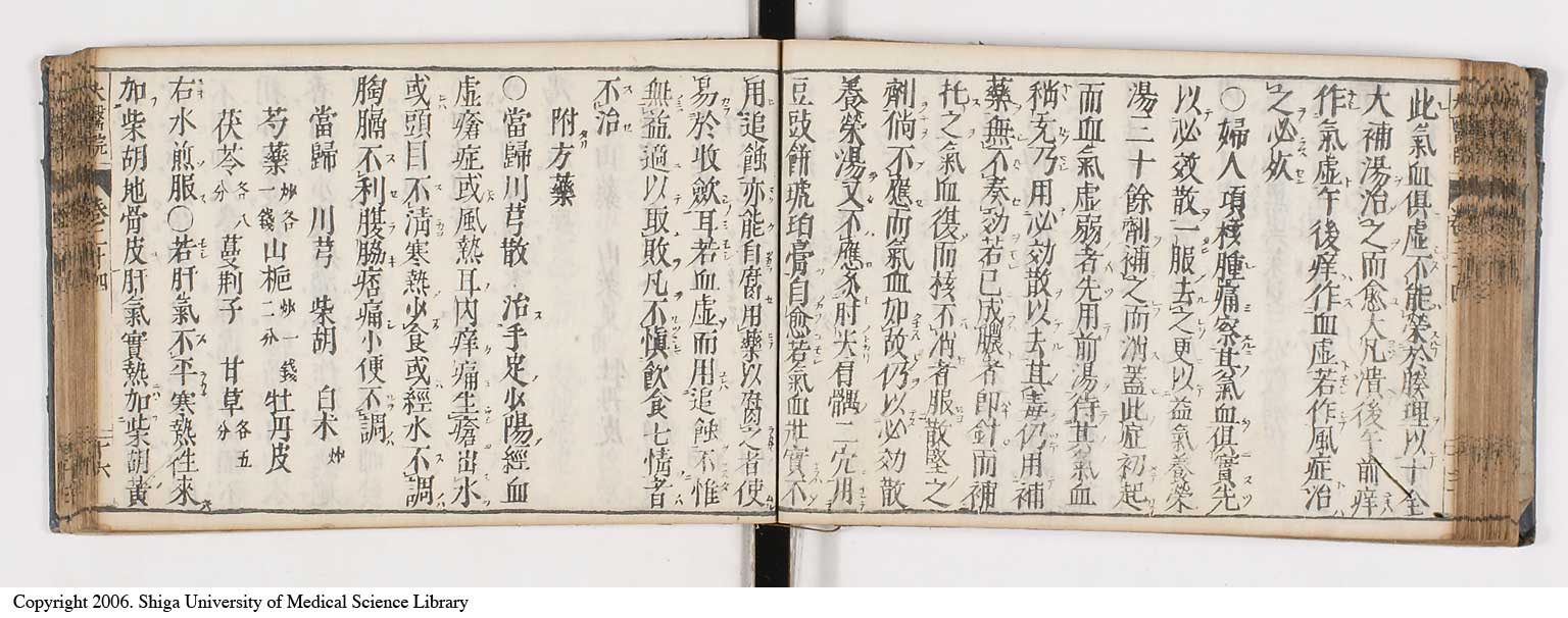 K0124l0517