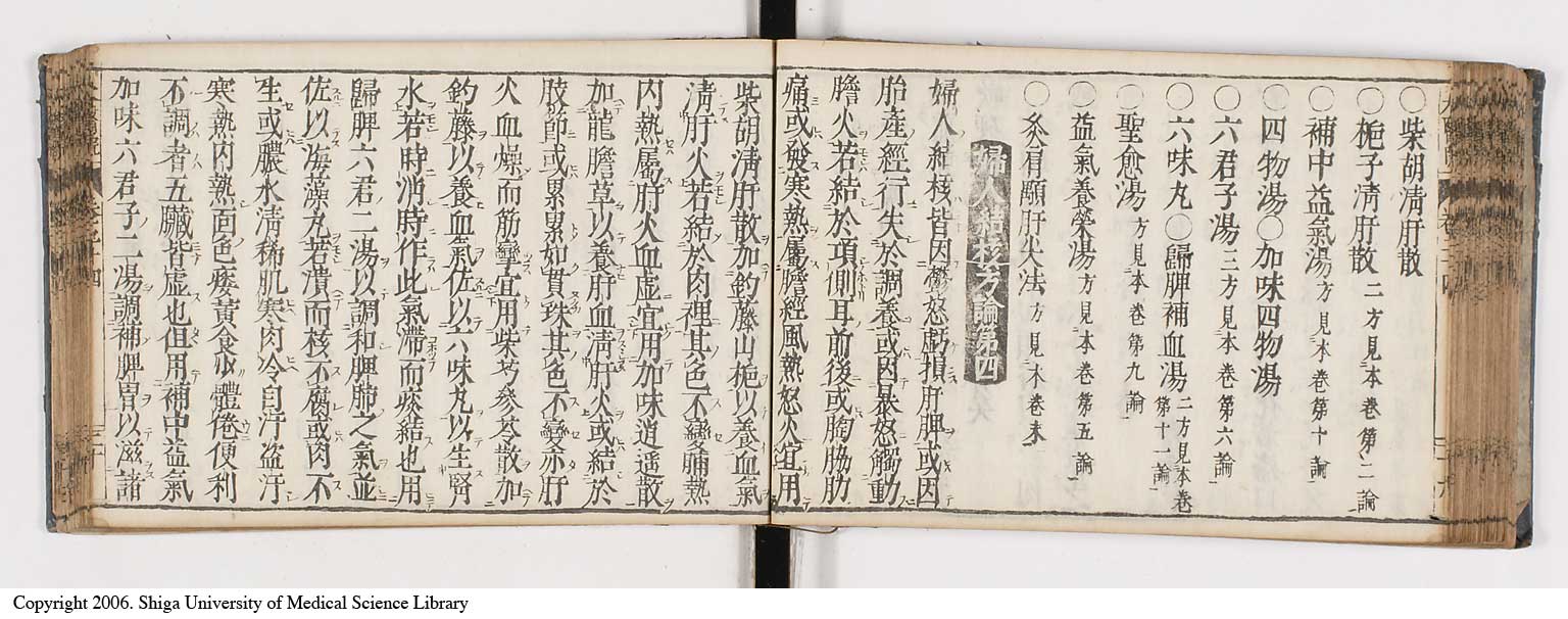 K0124l0521