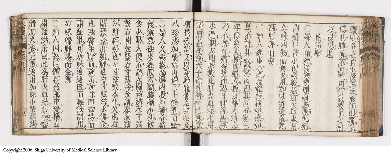 K0124l0522