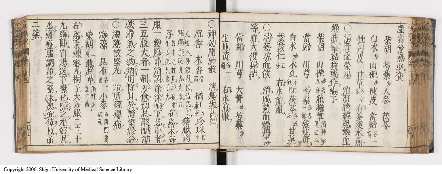 K0124l0526