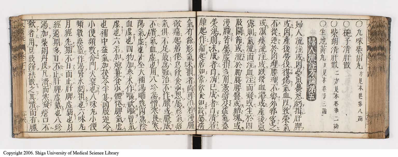 K0124l0527