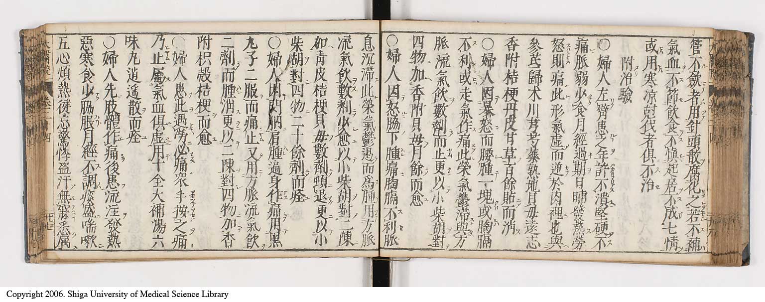 K0124l0528