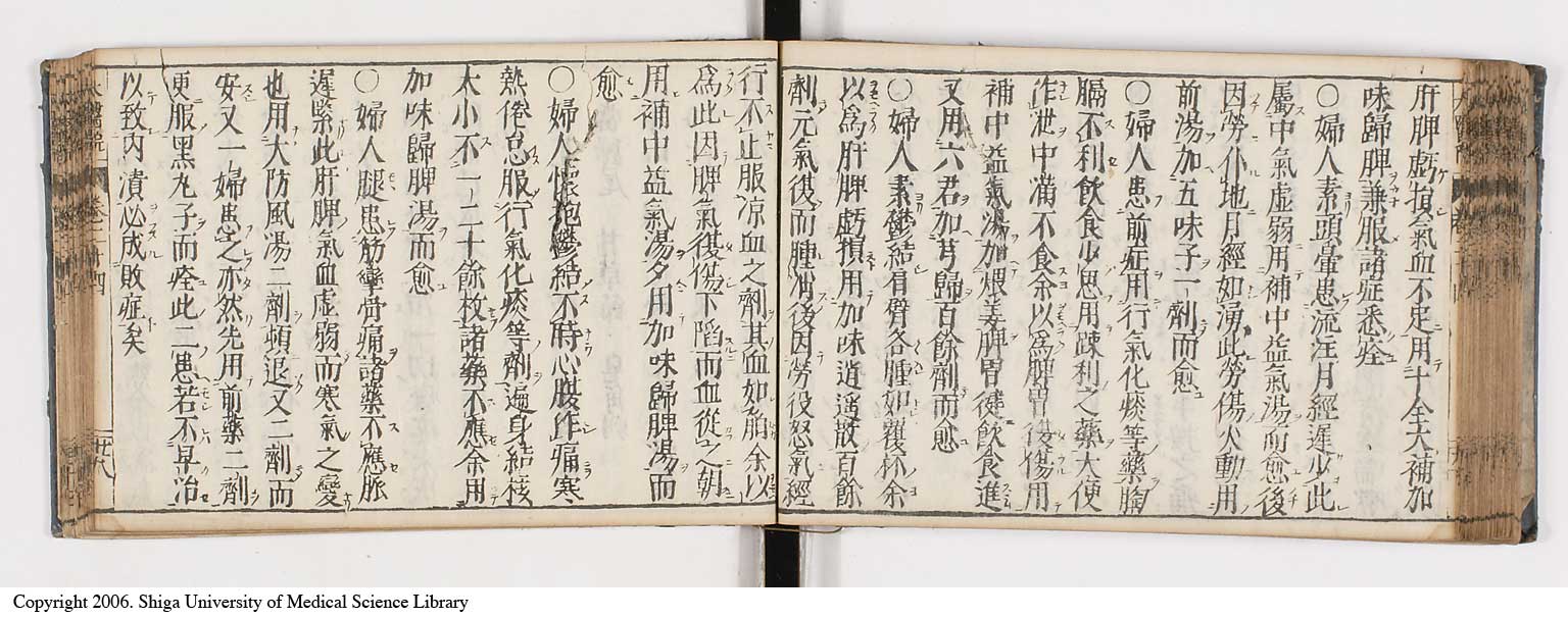 K0124l0529