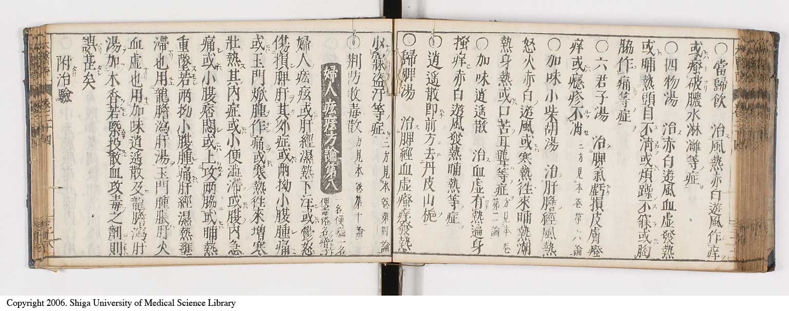 K0124l0539
