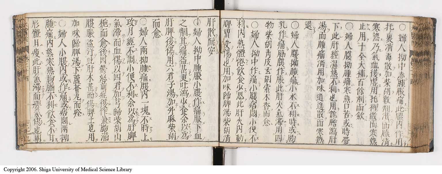 K0124l0540
