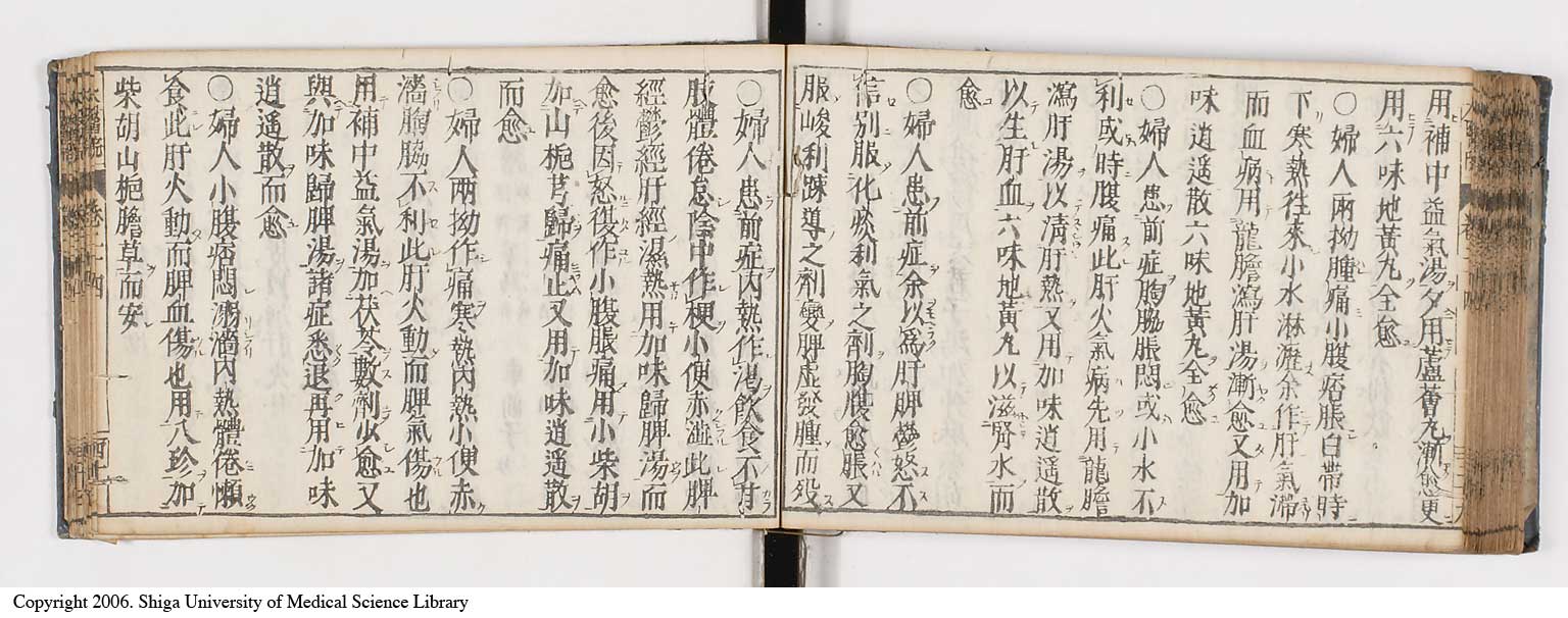 K0124l0541