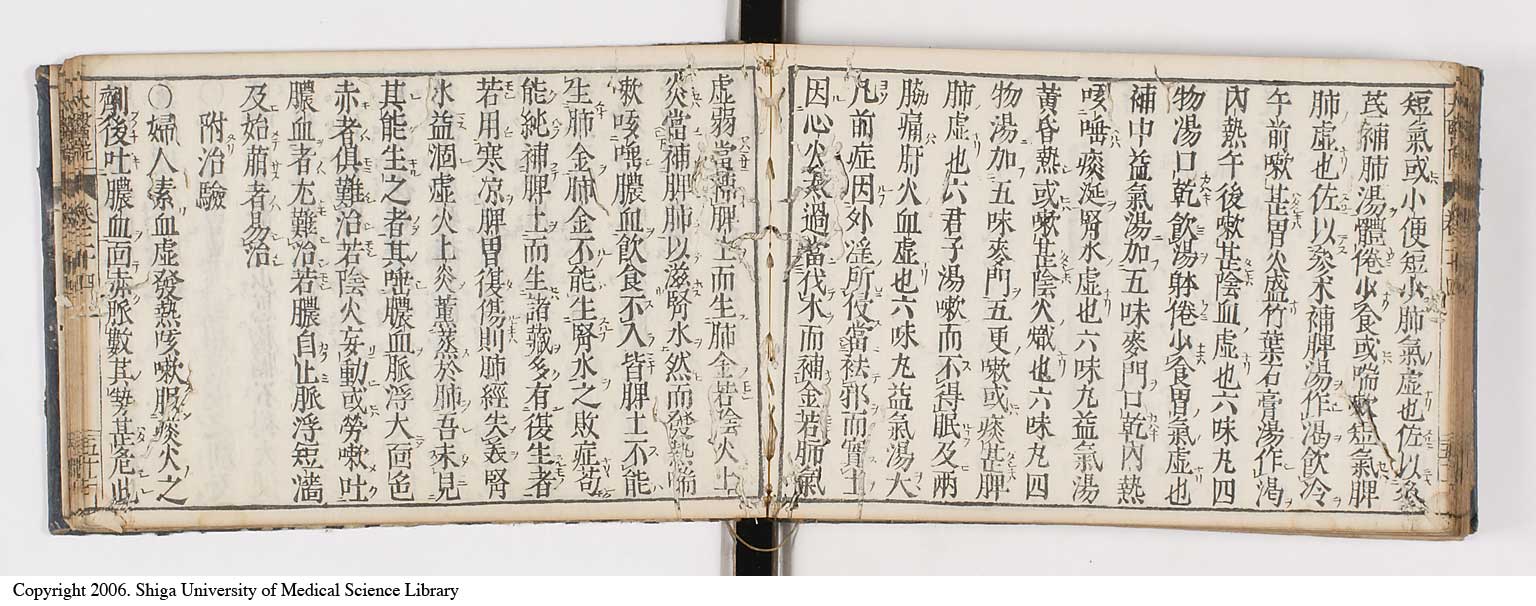 K0124l0553