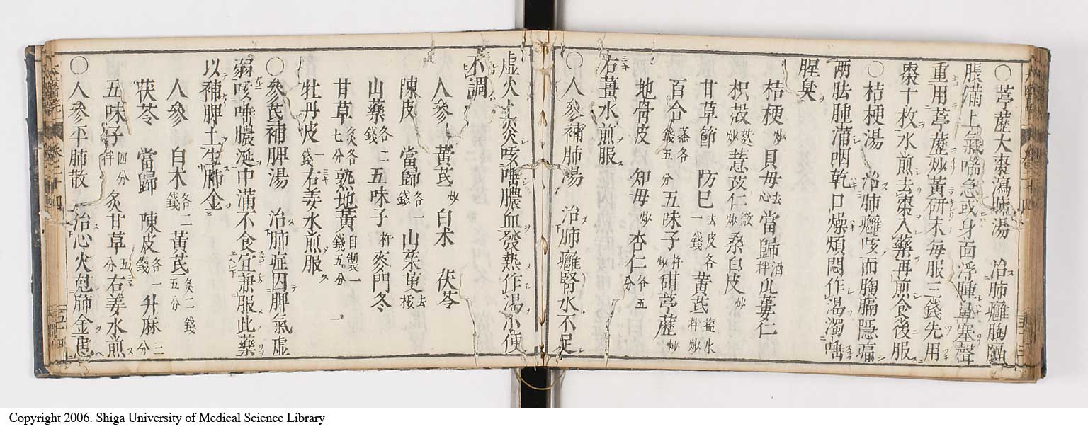 K0124l0555