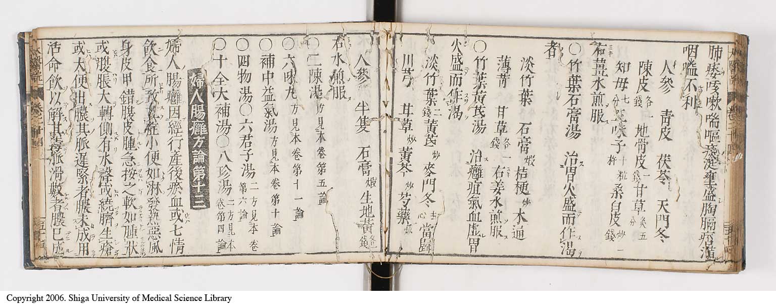 K0124l0556