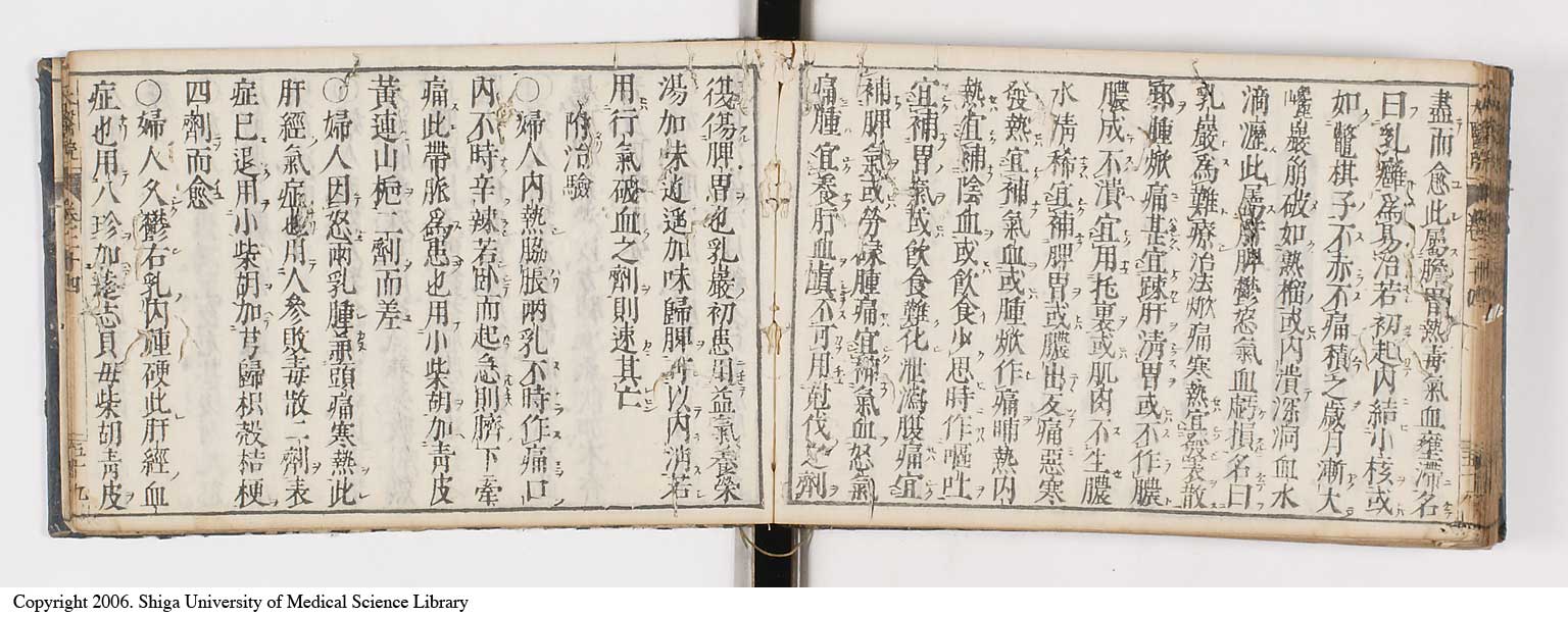 K0124l0560