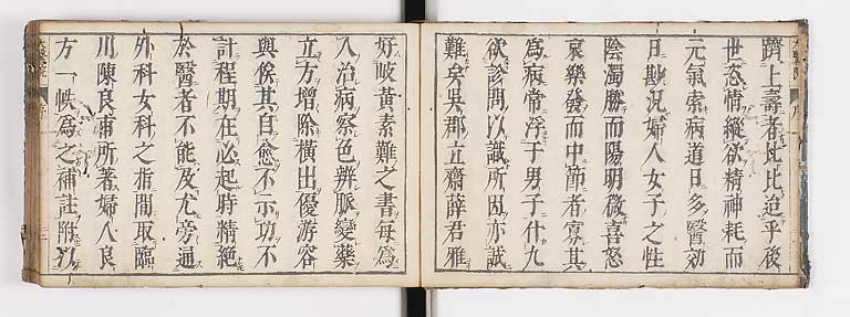 K0124s0003