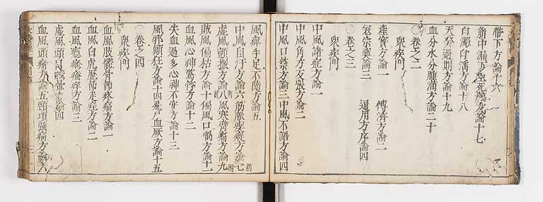 K0124s0006