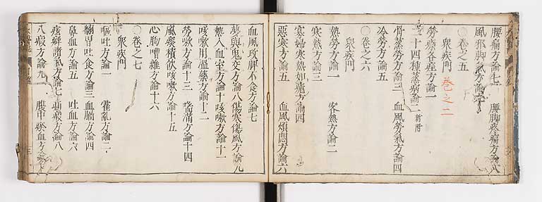 K0124s0007