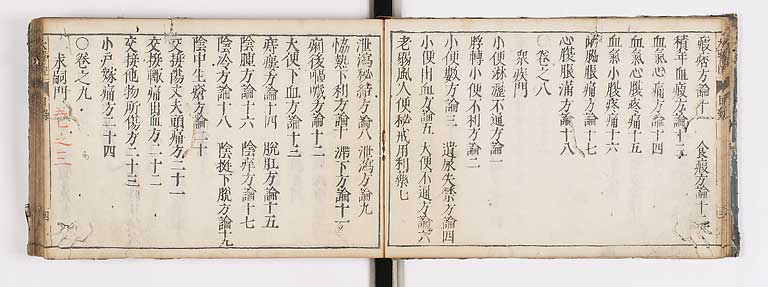 K0124s0008
